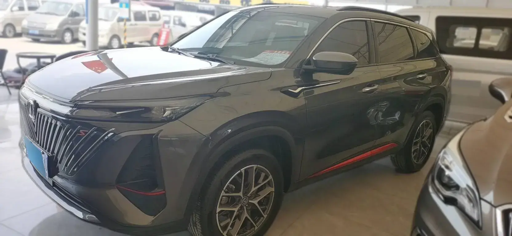 2022 ChangAn CS75 Plus 1.5T 178HP L4 6AT