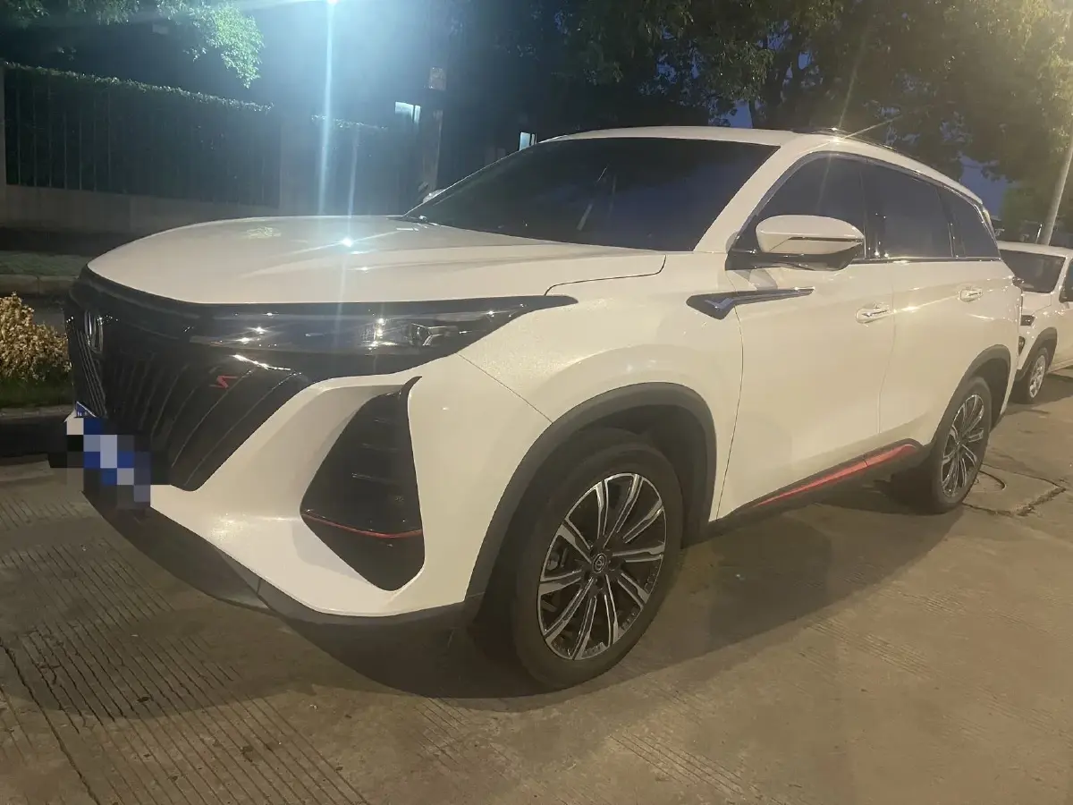 2022 ChangAn CS75 Plus 2.0T 233HP L4 8AT