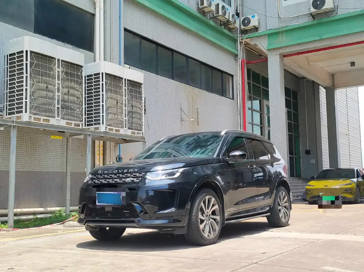 2022 Land Rover Discovery Sport 2.0T 249HP L4 9AT