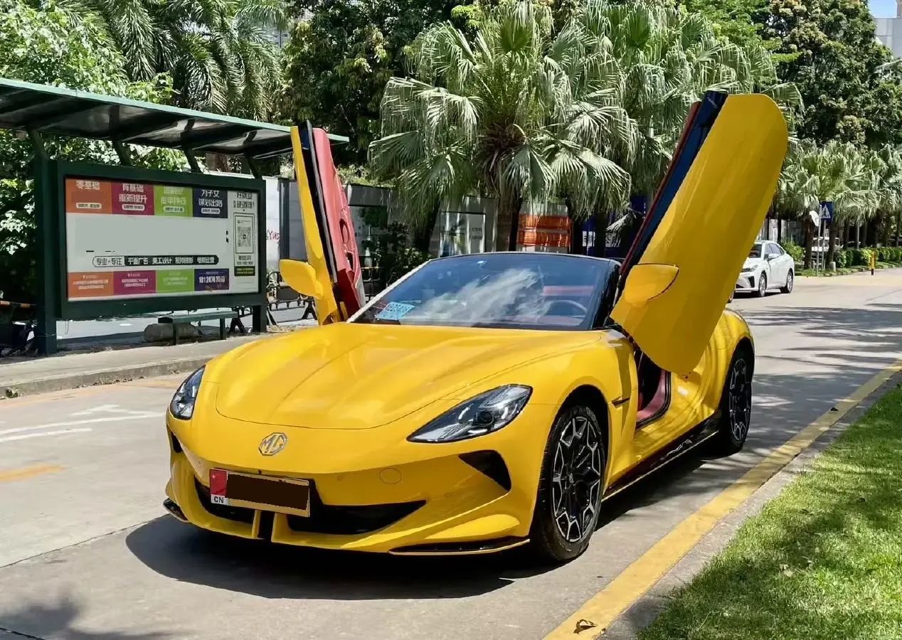 2023 MG ONE 1.5T 181HP L4 CVT