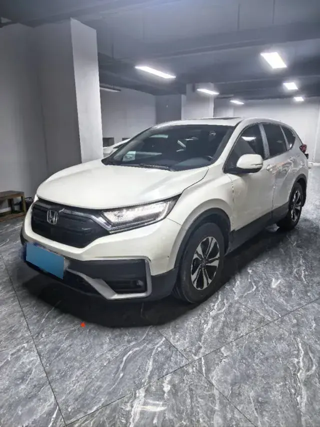 2021 Honda CR-V 1.5T 193HP L4 CVT