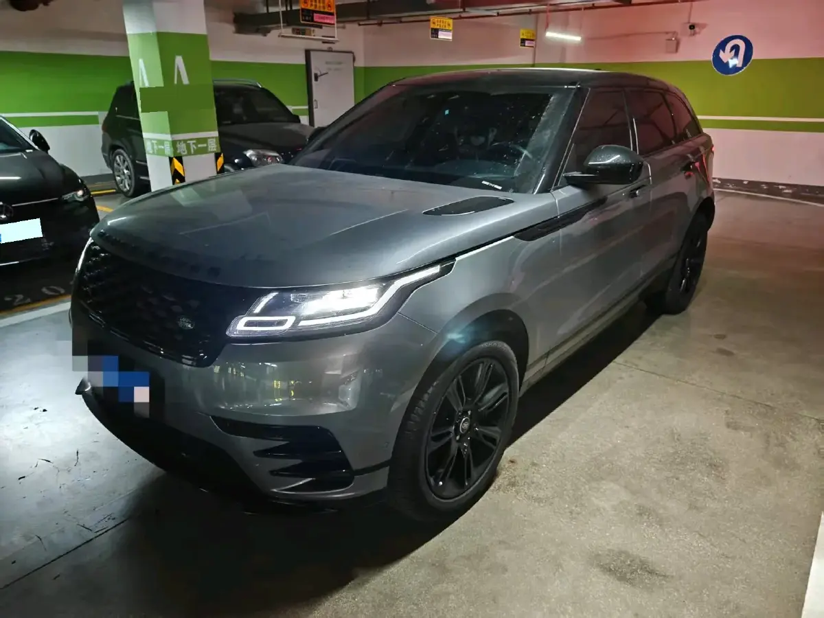 2023 Land Rover Range Rover Velar 2.0T 250HP L4 8AT