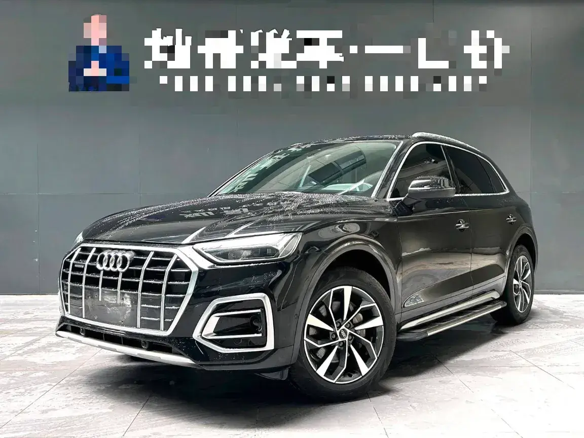2022 Audi Q5L 2.0T 252HP L4 7DCT