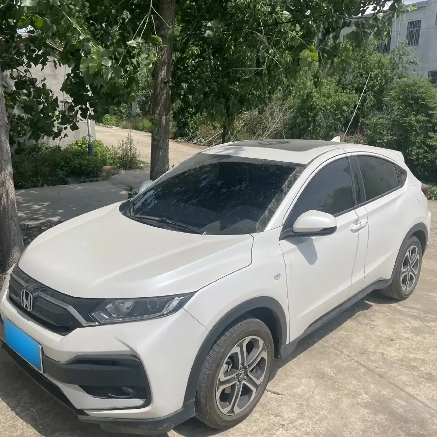 2021 Honda XR-V 1.5T 177HP L4 CVT