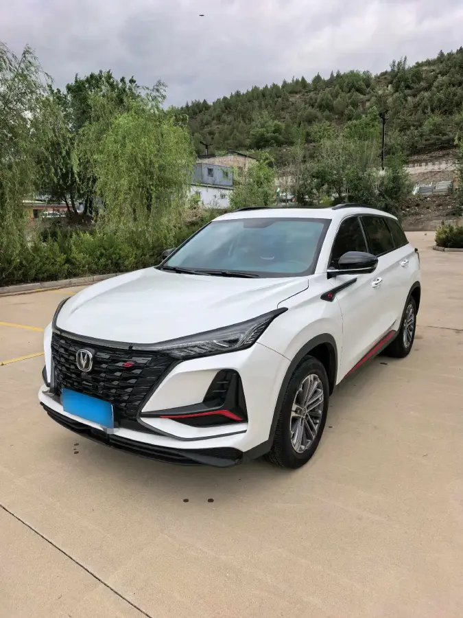2022 ChangAn CS75 Plus 1.5T 178HP L4 6AT