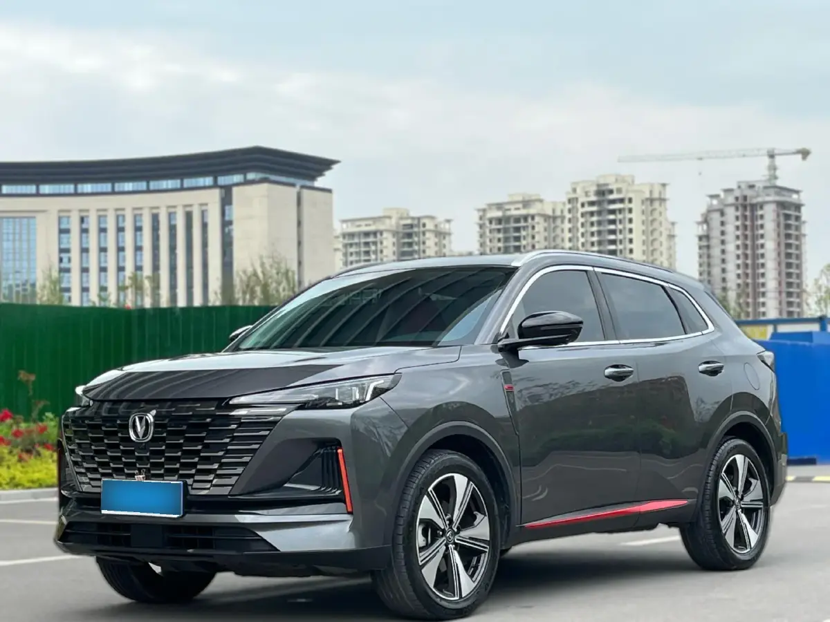 2022 ChangAn CS75 Plus 1.5T 178HP L4 6AT
