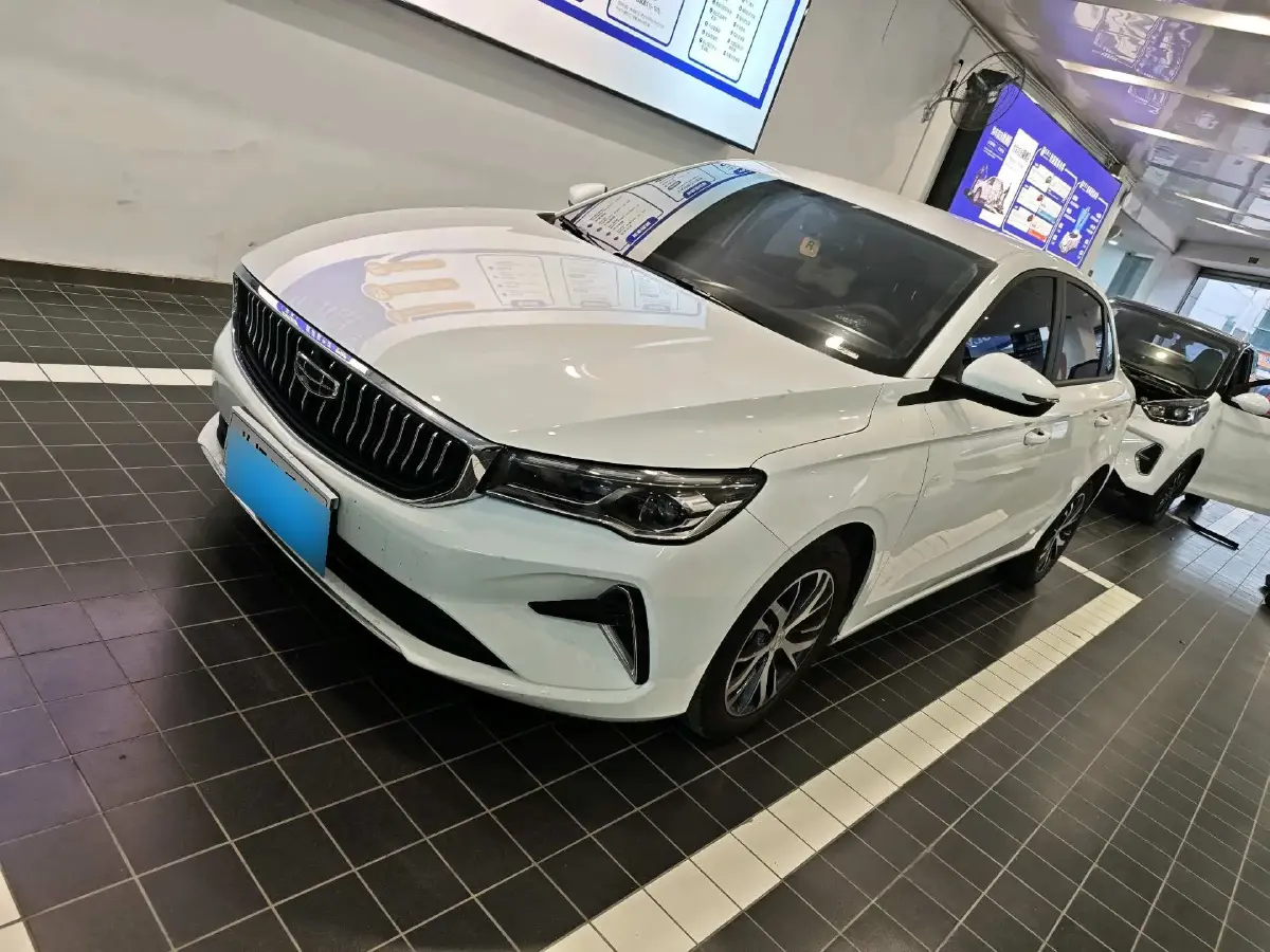 2023 Geely Emgrand 1.5L 127HP L4 CVT
