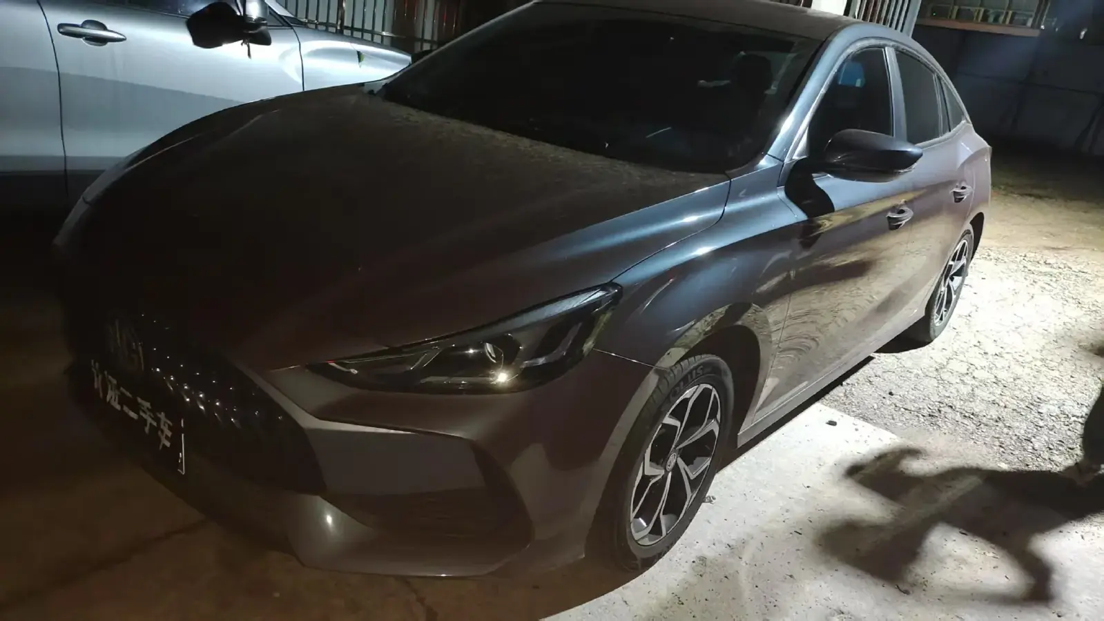 2023 MG 5 1.5L 129HP L4 CVT