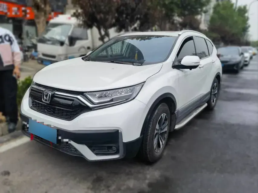 2021 Honda CR-V 1.5T 193HP L4 CVT