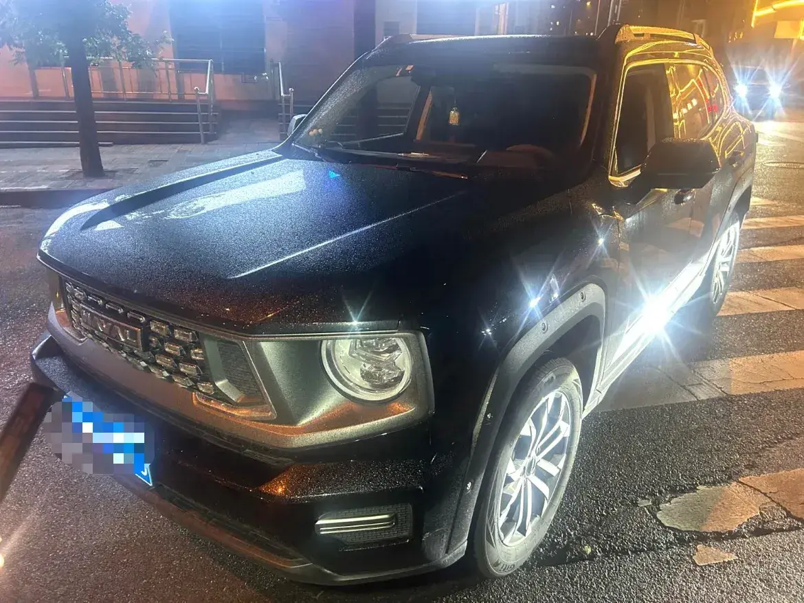 2023 Haval Dargo 2 1.5T 184HP L4 7DCT