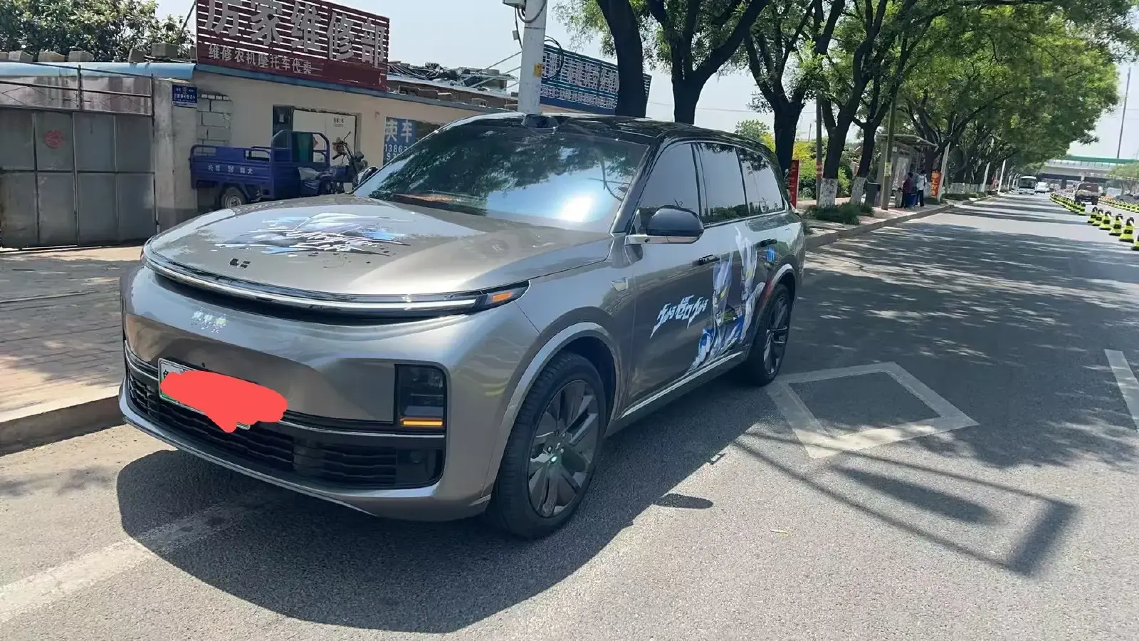 2024 Li L9 Range Extended 154HP REEV 52.3KWH