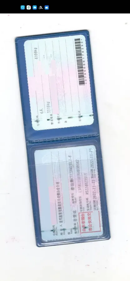 2021 MAXUS V80 RV 2.0T 139HP L4 6AMT,autocango,china used car exporter,china ev exporter,chinese used car exporter,chinese used ev exporter