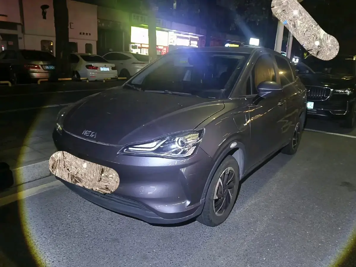 2021 Neta V BEV 38.54KWH