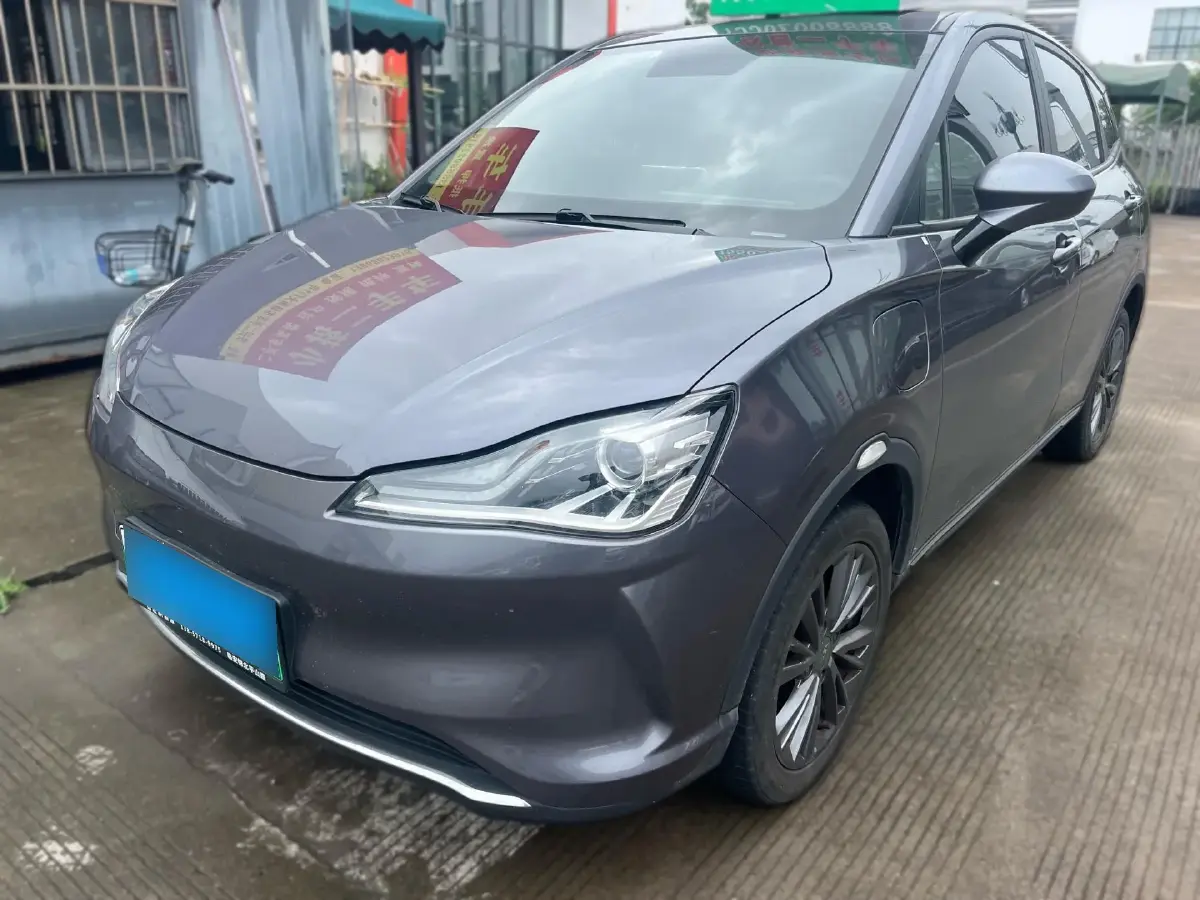 2022 Neta V BEV 38.54KWH