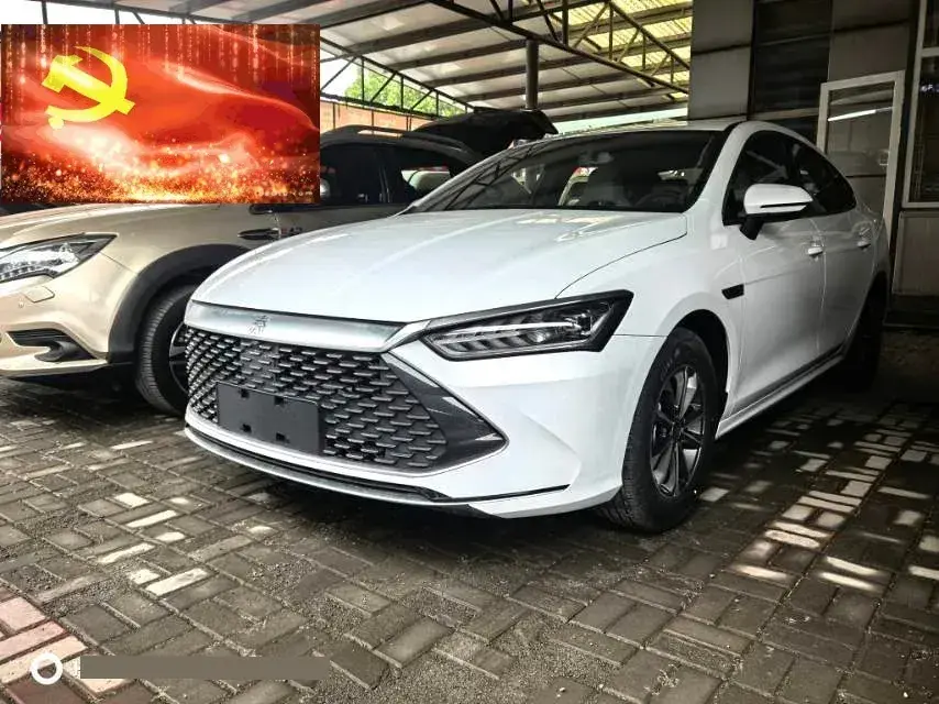 2024 BYD Qin Plus 1.5L 110HP L4 E-CVT PHEV 8.32KWH