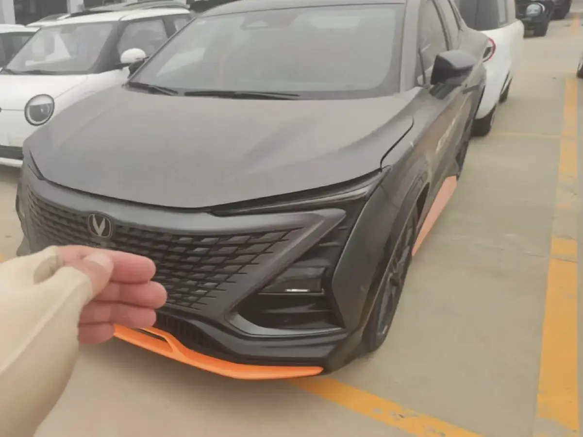 2023 ChangAn UNI-T 1.5T 188HP L4 7DCT