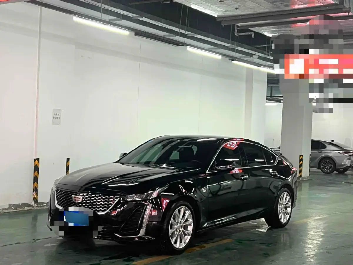 2023 Cadillac CT5 2.0T 237HP L4 10AT
