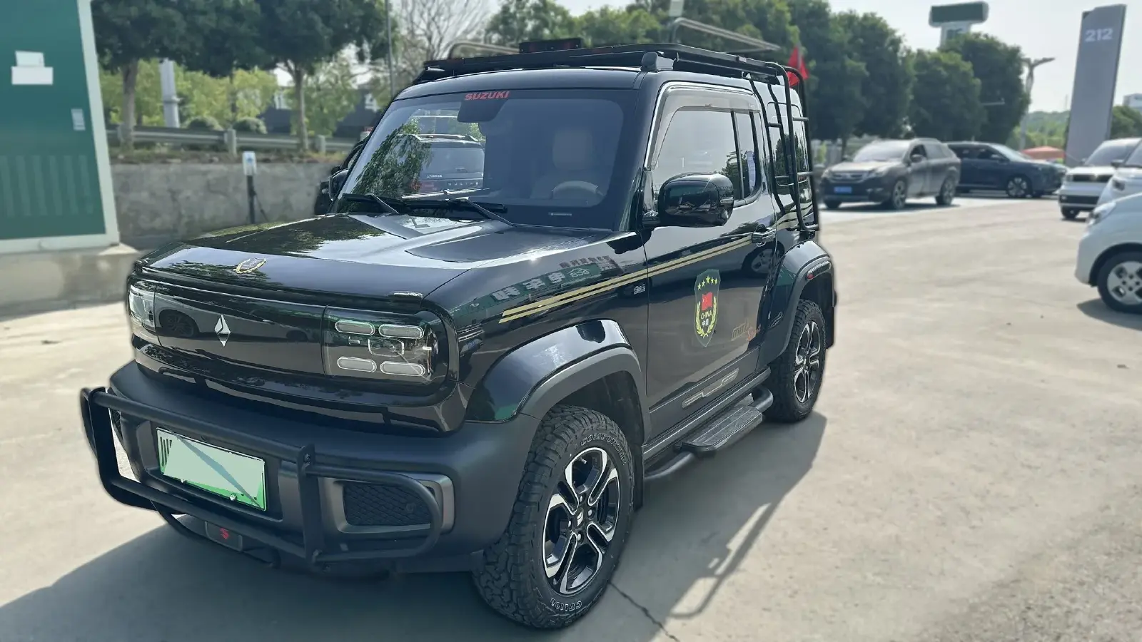 2023 BaoJun Yep BEV 28.1KWH