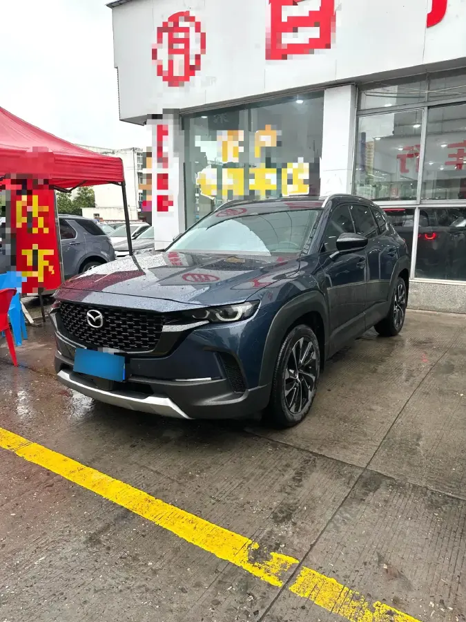 2023 Mazda CX-50 2.5L 188HP L4 6AT