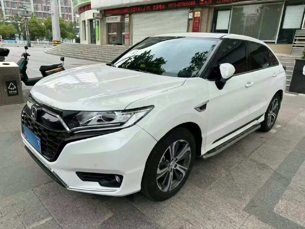 2020 Honda UR-V 1.5T 193HP L4 CVT