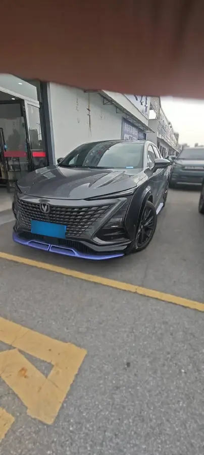 2023 ChangAn UNI-T 1.5T 188HP L4 7DCT