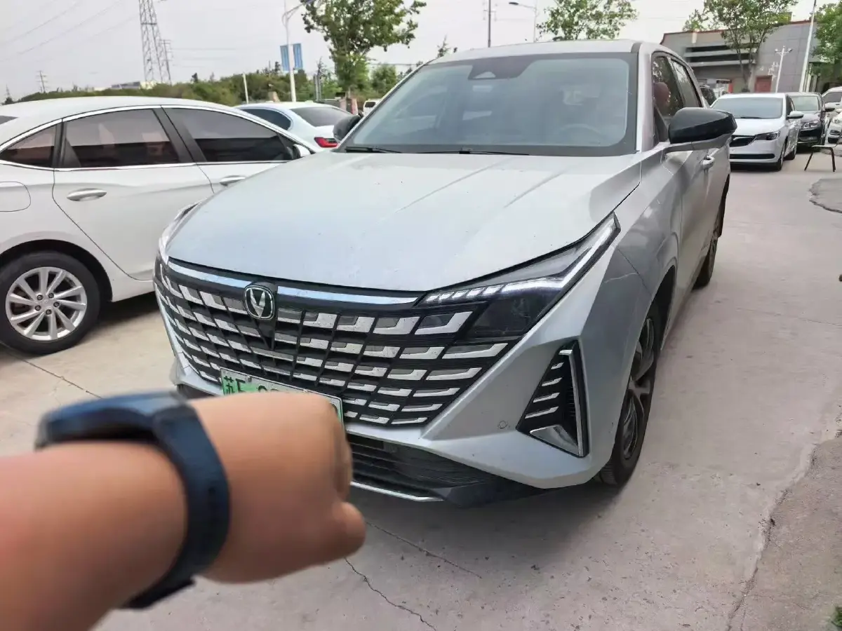 2024 ChangAn UNI-Z 1.5L 98HP L4 E-CVT PHEV 18.4KWH