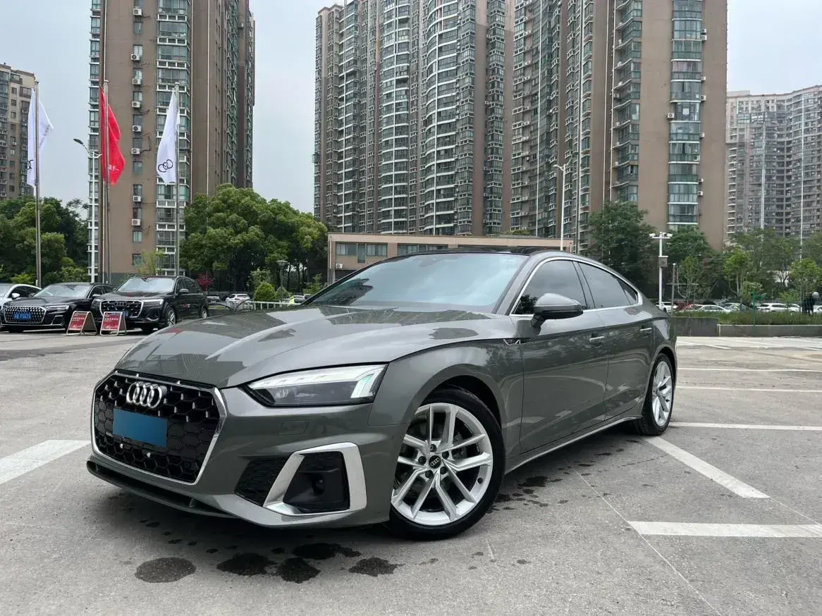 2023 Audi A5 2.0T 204HP L4 7DCT