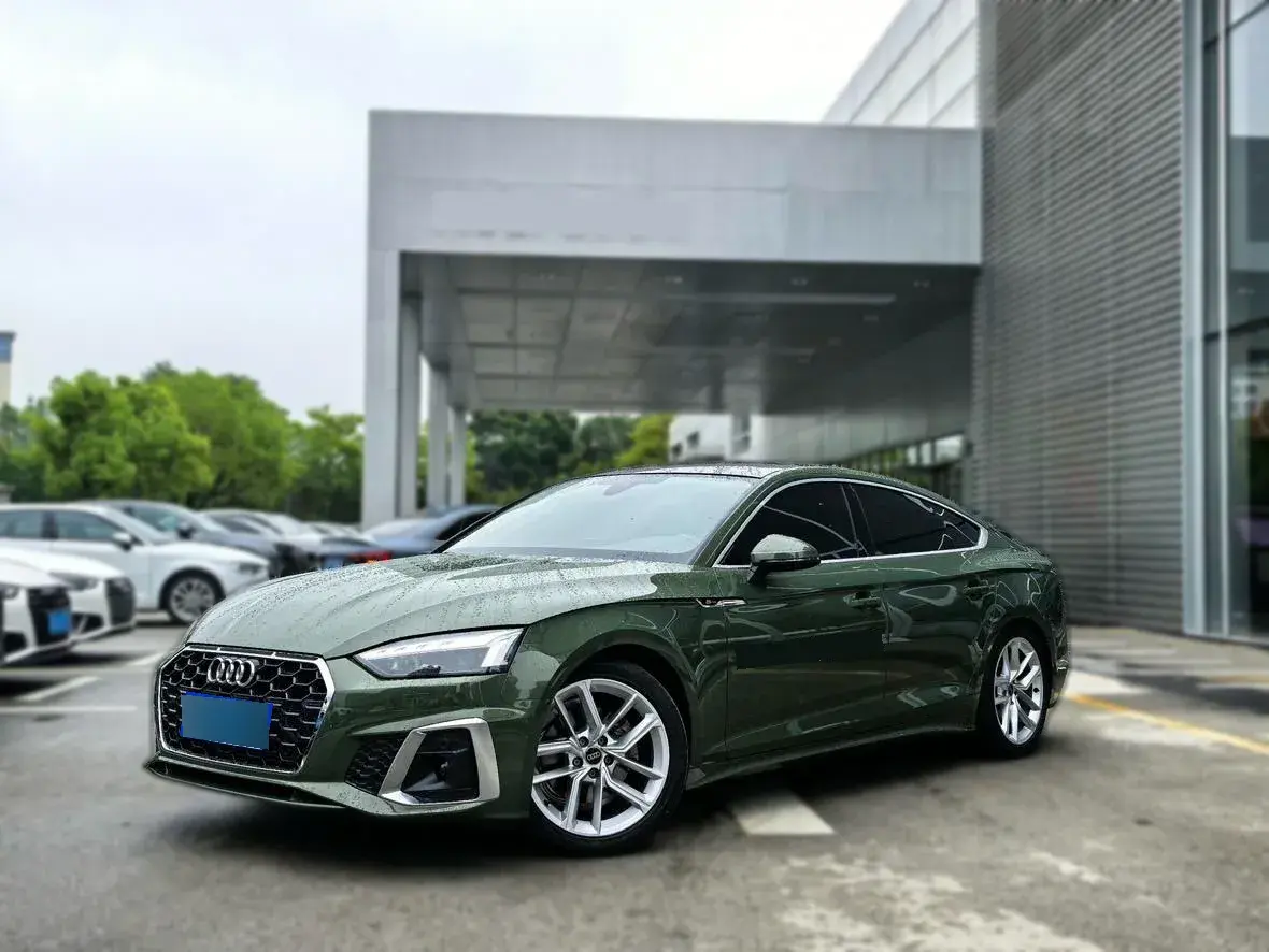 2023 Audi A5 2.0T 204HP L4 7DCT