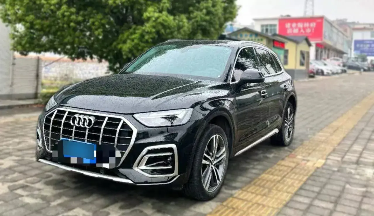 2022 Audi Q5L 2.0T 190HP L4 7DCT