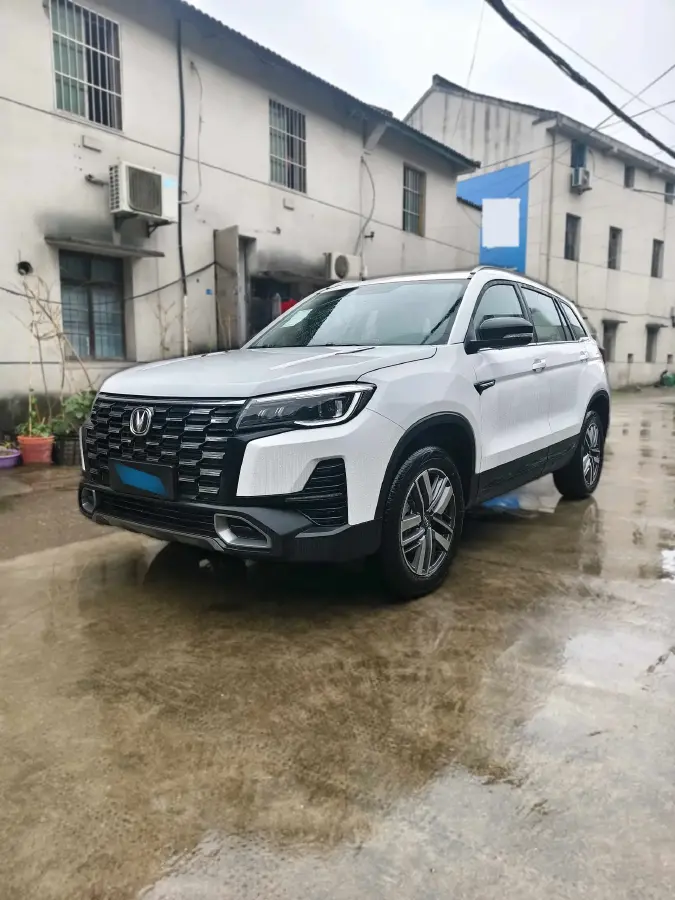2024 ChangAn CS75 1.5T 188HP L4 7DCT