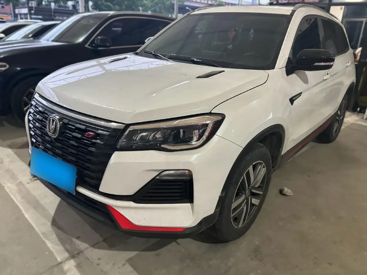 2022 ChangAn CS75 1.5T 180HP L4 7DCT