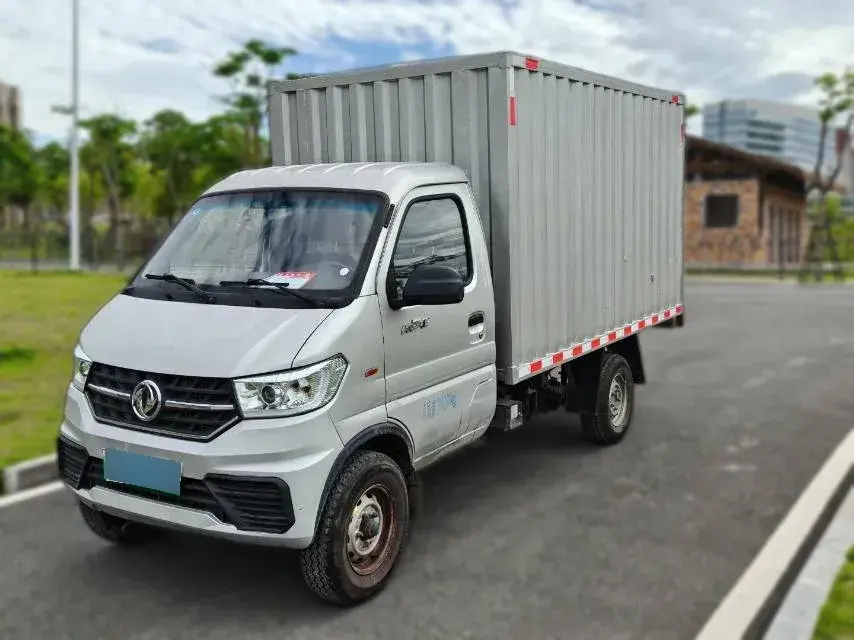 2024 CHEVOO ChangJiang 9 BEV 100.46KWH