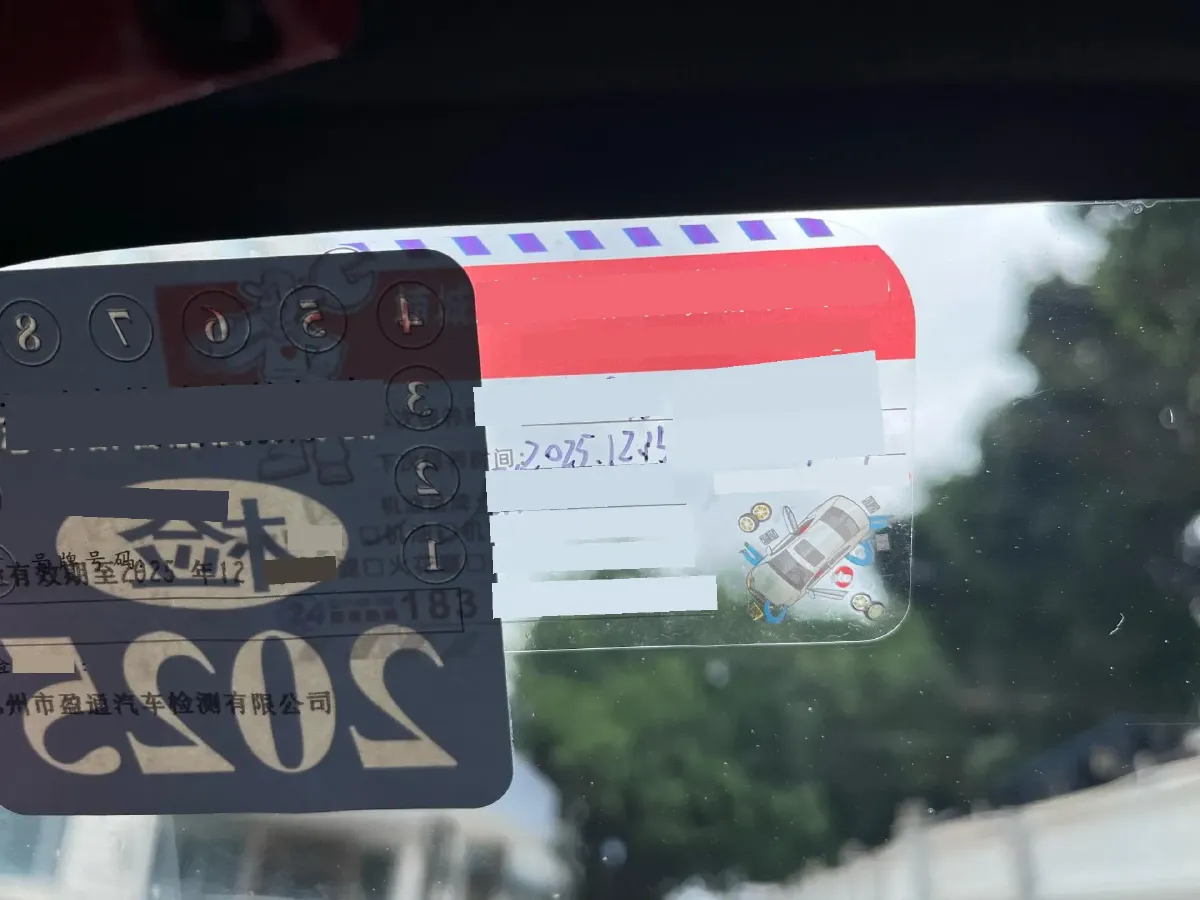 2021 Beijing F40 2.0T 224HP L4 8AT,autocango,china used car exporter,china ev exporter,chinese used car exporter,chinese used ev exporter