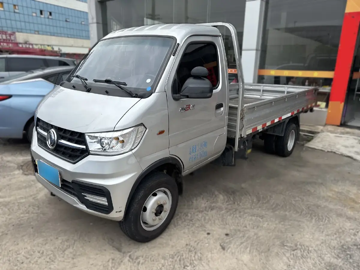 2023 Kama JunHangEV BEV 41.932KWH