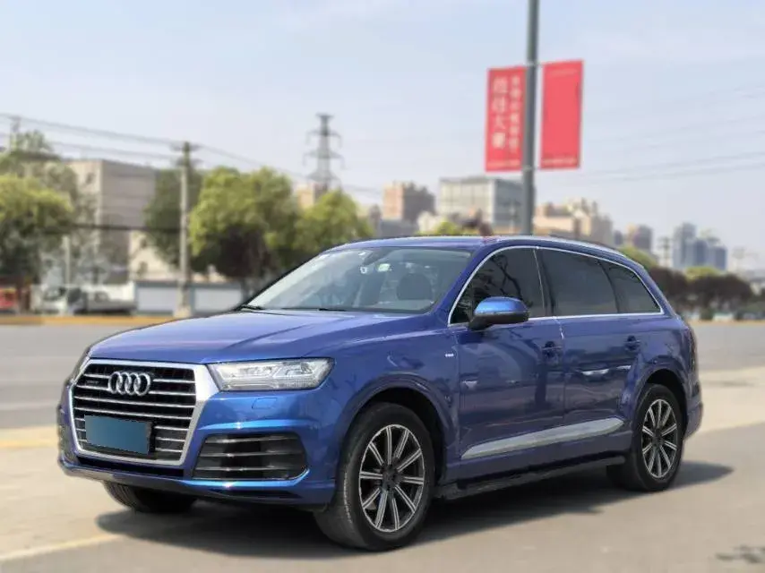 2023 GAC Trumpchi M8 2.0T 190HP L4 E-CVT Hybrid