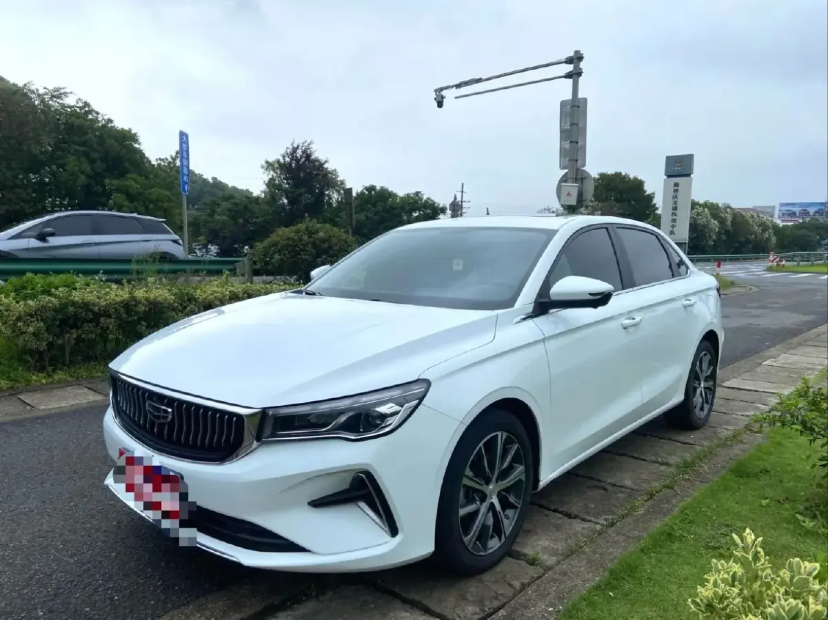 2023 Geely Emgrand 1.5L 127HP L4 CVT