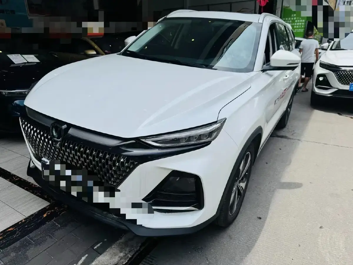 2024 ChangAn X7 PLUS 1.5T 188HP L4 7DCT