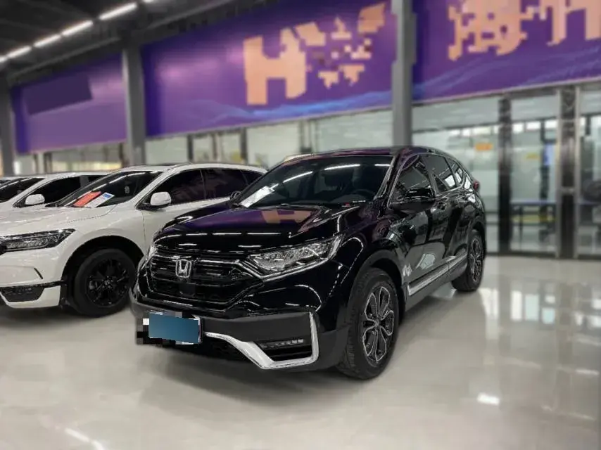 2021 Honda CR-V 2.0L 146HP L4 E-CVT Hybrid