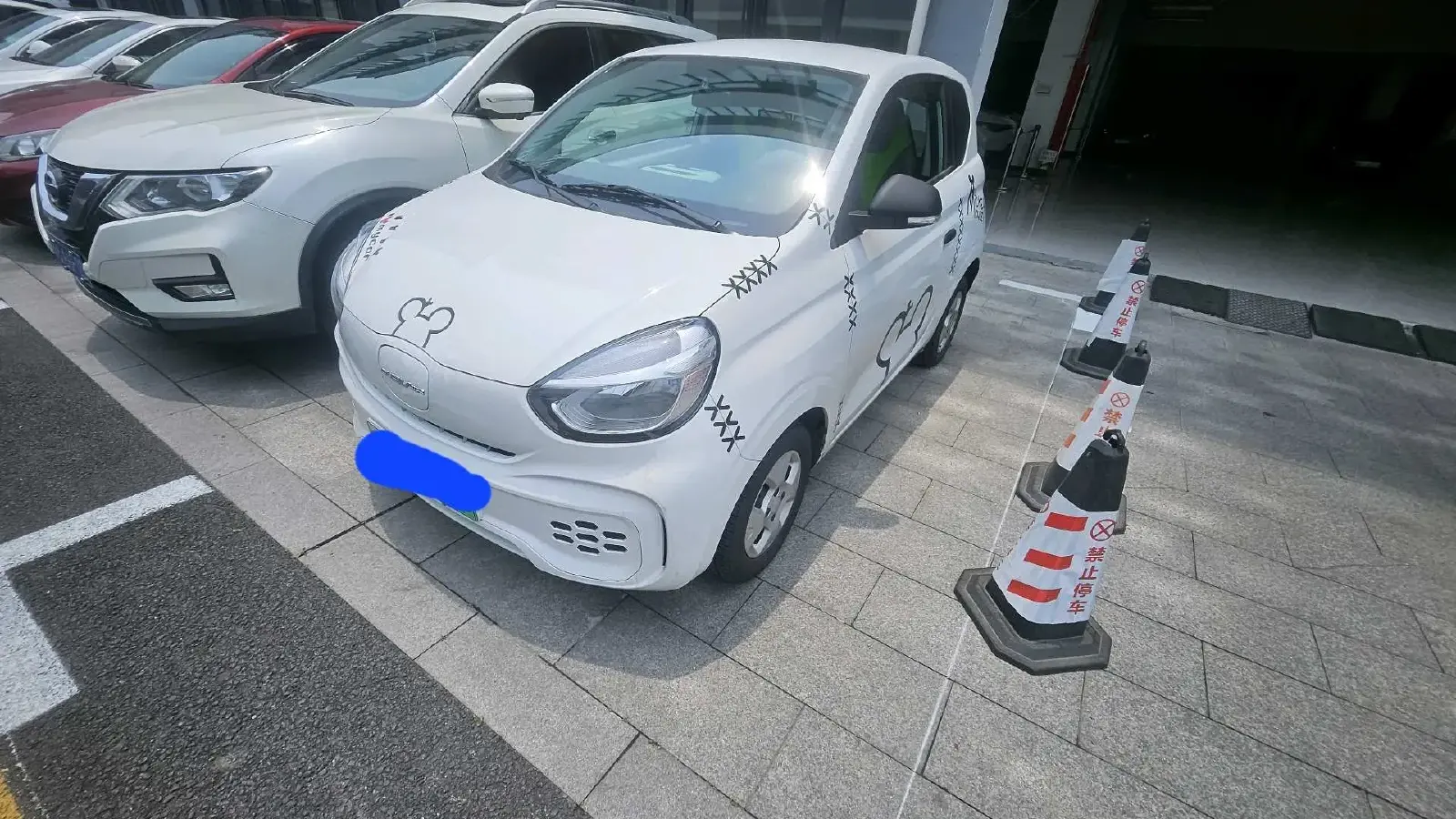2021 Roewe Clever BEV 29.13KWH