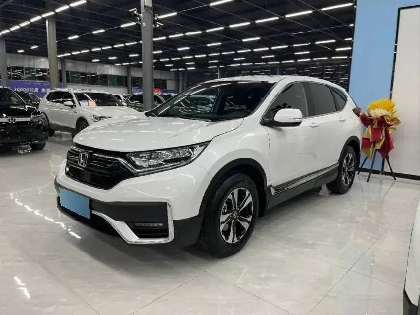 2021 Honda CR-V 1.5T 193HP L4 CVT