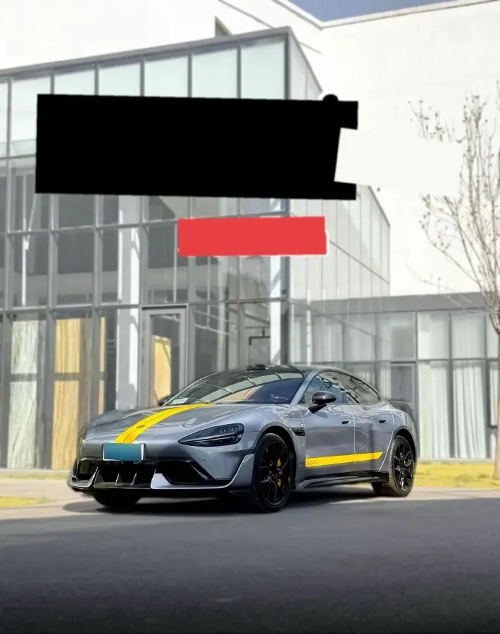 2025 MI SU7 Ultra BEV 93.7KWH