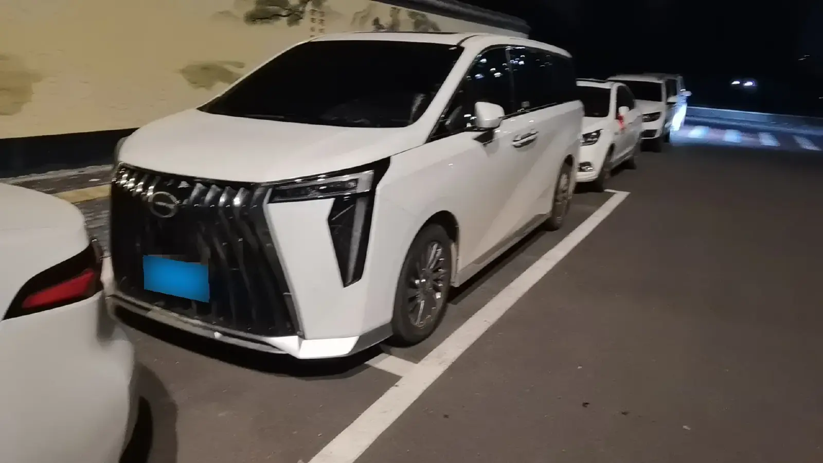 2023 GAC Trumpchi M8 2.0T 190HP L4 E-CVT Hybrid