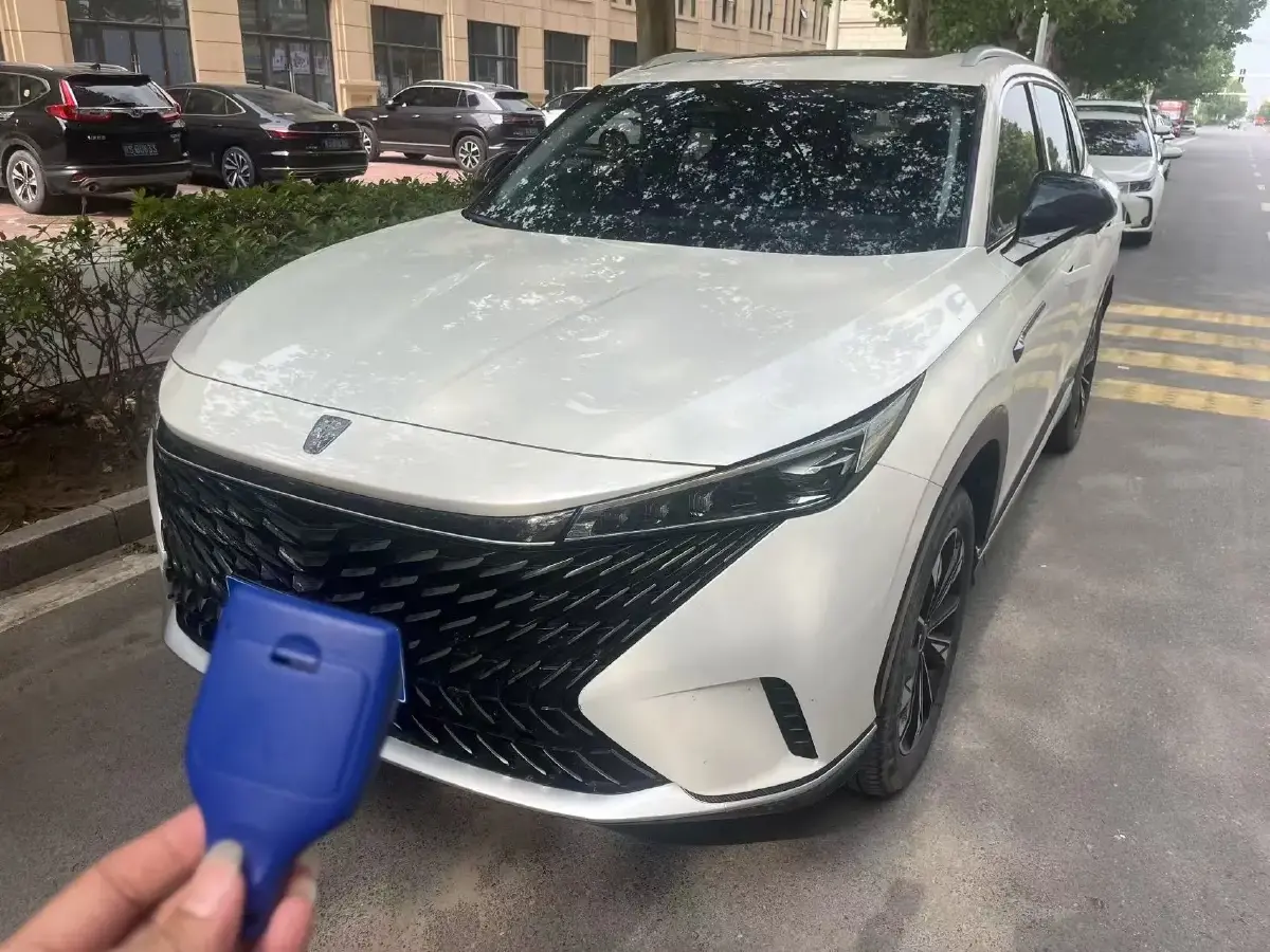 2023 Roewe RX5 1.5T 188HP L4 7DCT