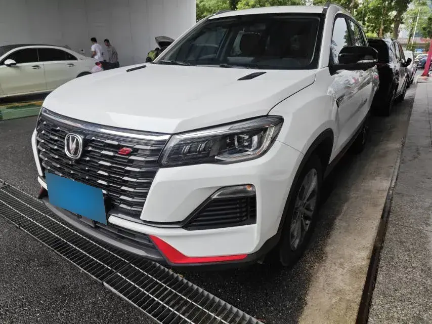 2023 ChangAn CS75 1.5T 188HP L4 7DCT
