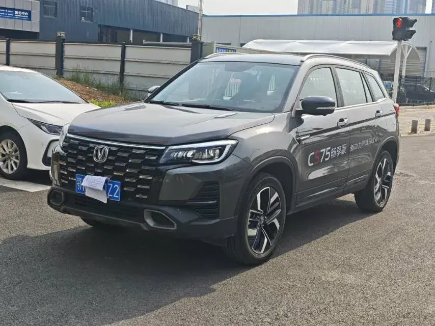 2024 ChangAn CS75 1.5T 188HP L4 7DCT