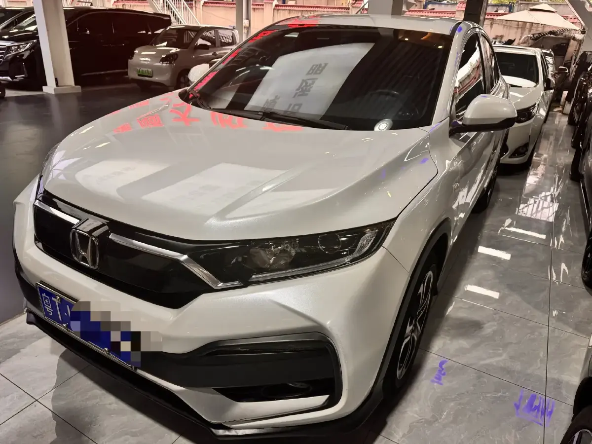 2021 Honda XR-V 1.5L 131HP L4 CVT