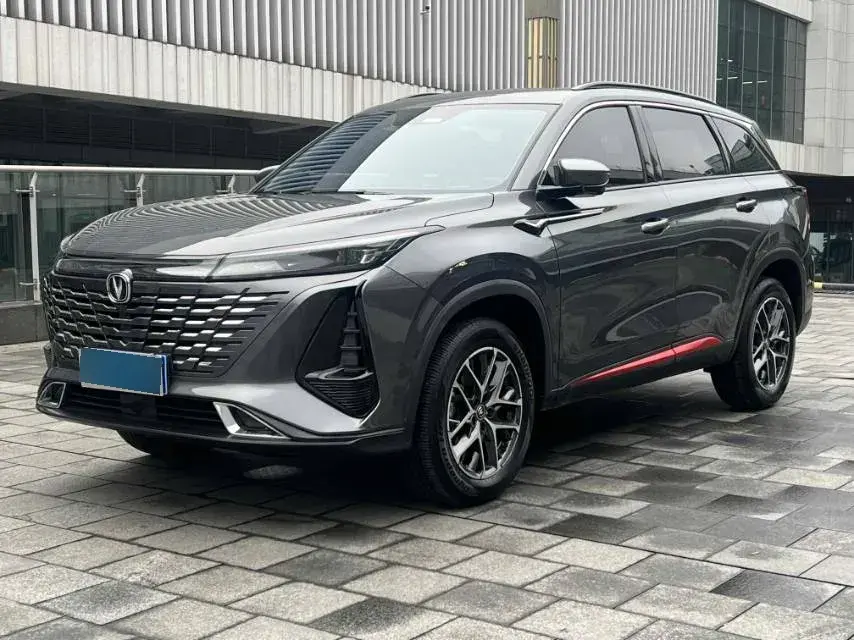 2022 ChangAn CS75 Plus 1.5T 178HP L4 6AT