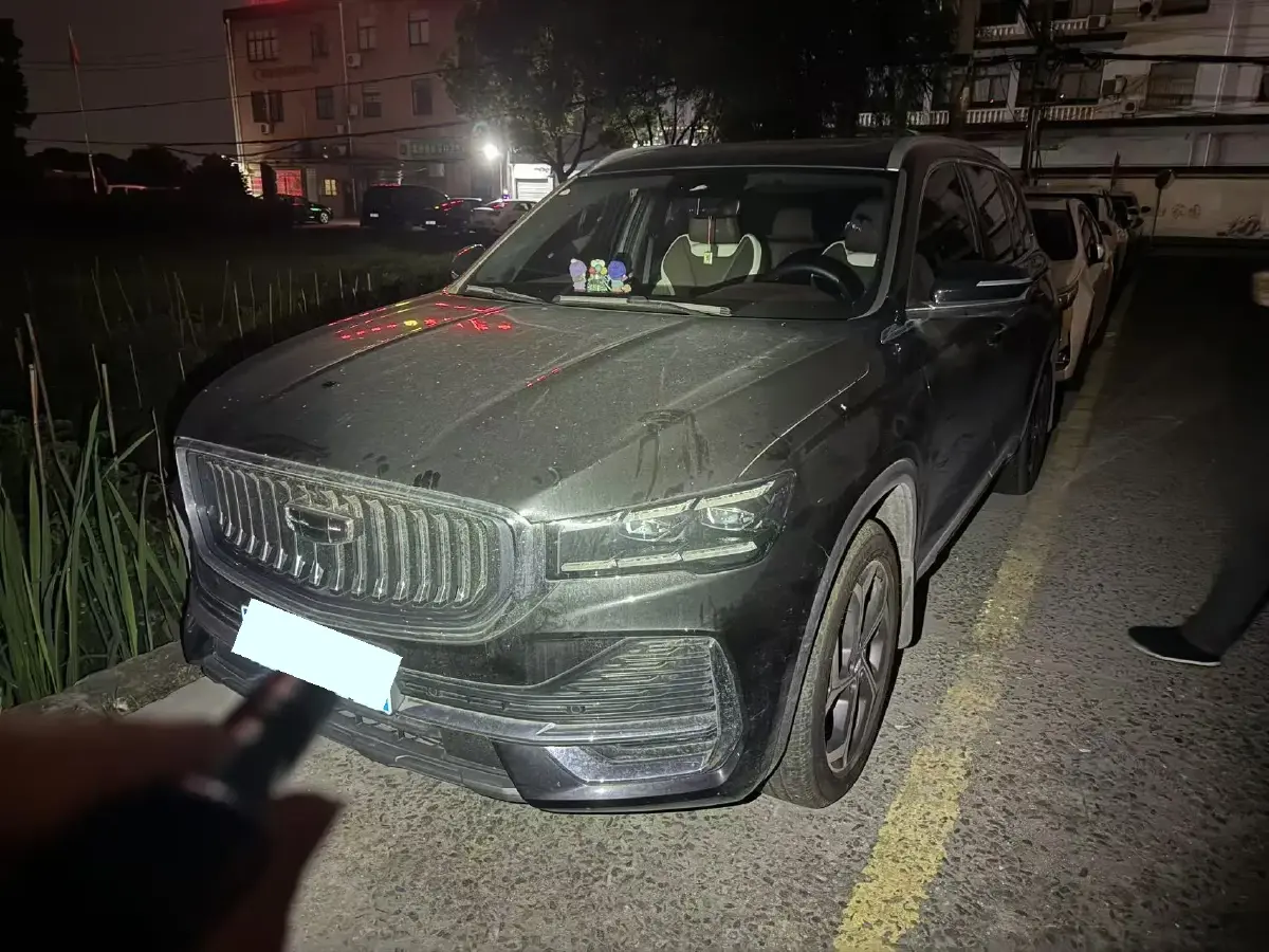 2024 Geely Monjaro 2.0T 238HP L4 8AT