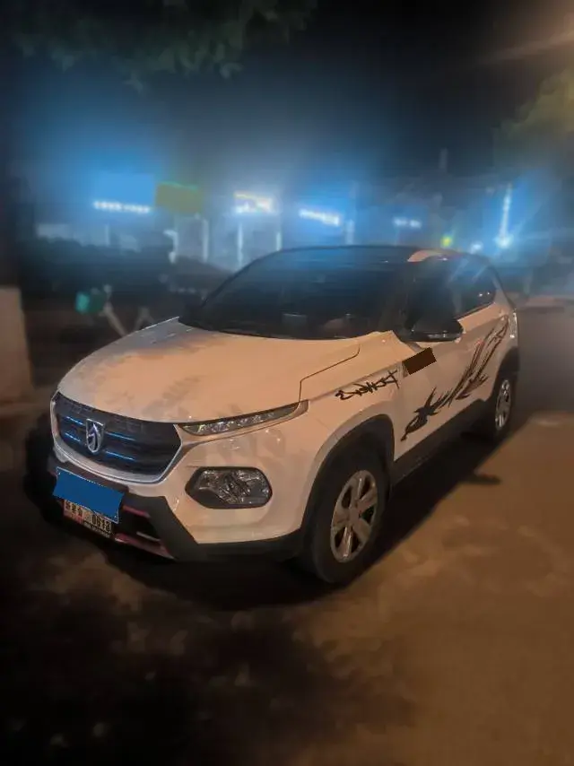 2021 BaoJun 510 1.5L 99HP L4 CVT