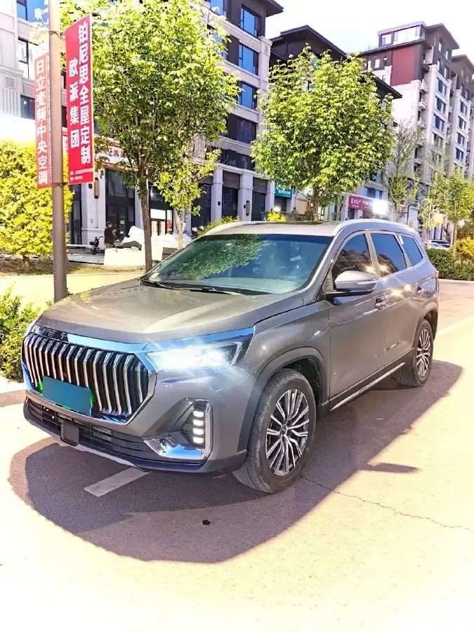 2024 Jetour X90 Plus 1.6T 197HP L4 7DCT